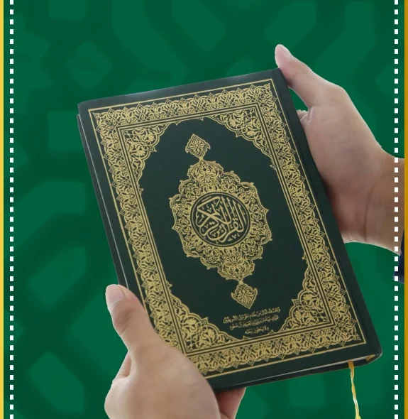 online quran academy