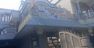 Piles Treatment in Meerut