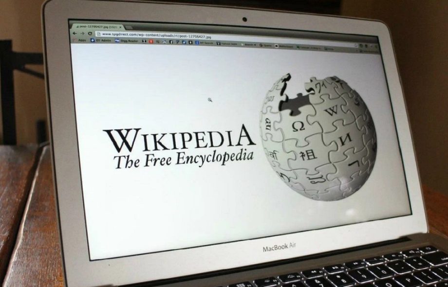 wikpediapage profile