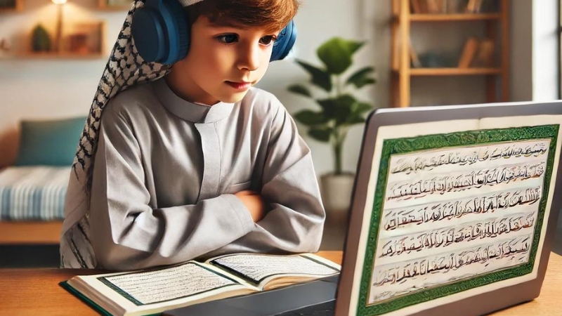 Quran-Foundation-Course-in-Bangladesh